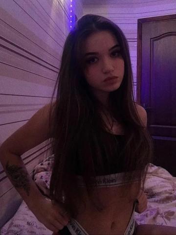 Белослава